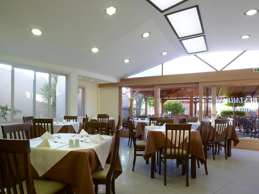 Eurohotel Katrin & (adults Only) Iraklion